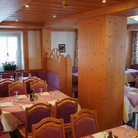 Hotel Alpenrose Passo Rolle Ngoại thất bức ảnh